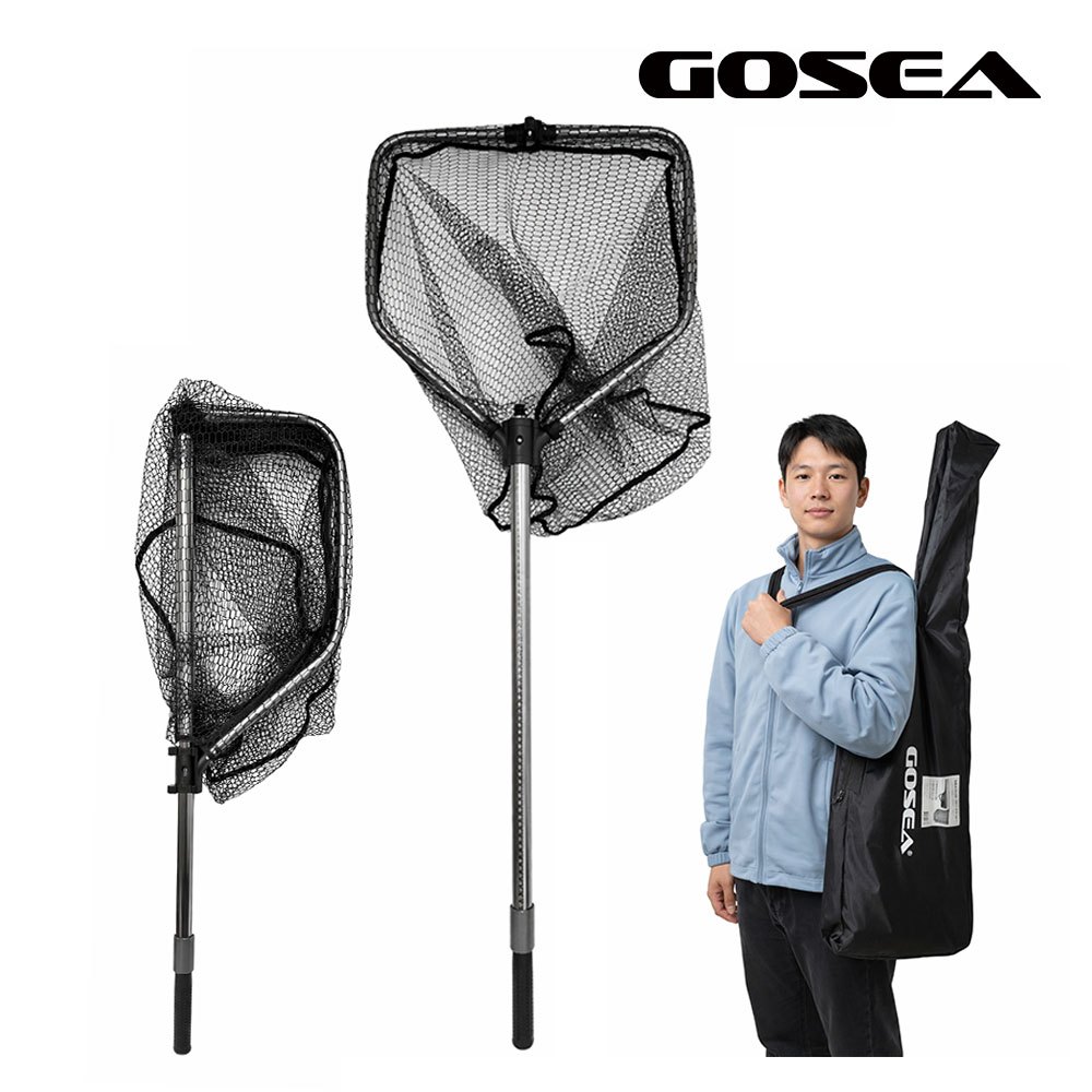 GOSEA 대형 접이식 뜰채 가방 세트 170 선상 갯바위 낚시 랜딩넷 줄자 - 상품 이미지