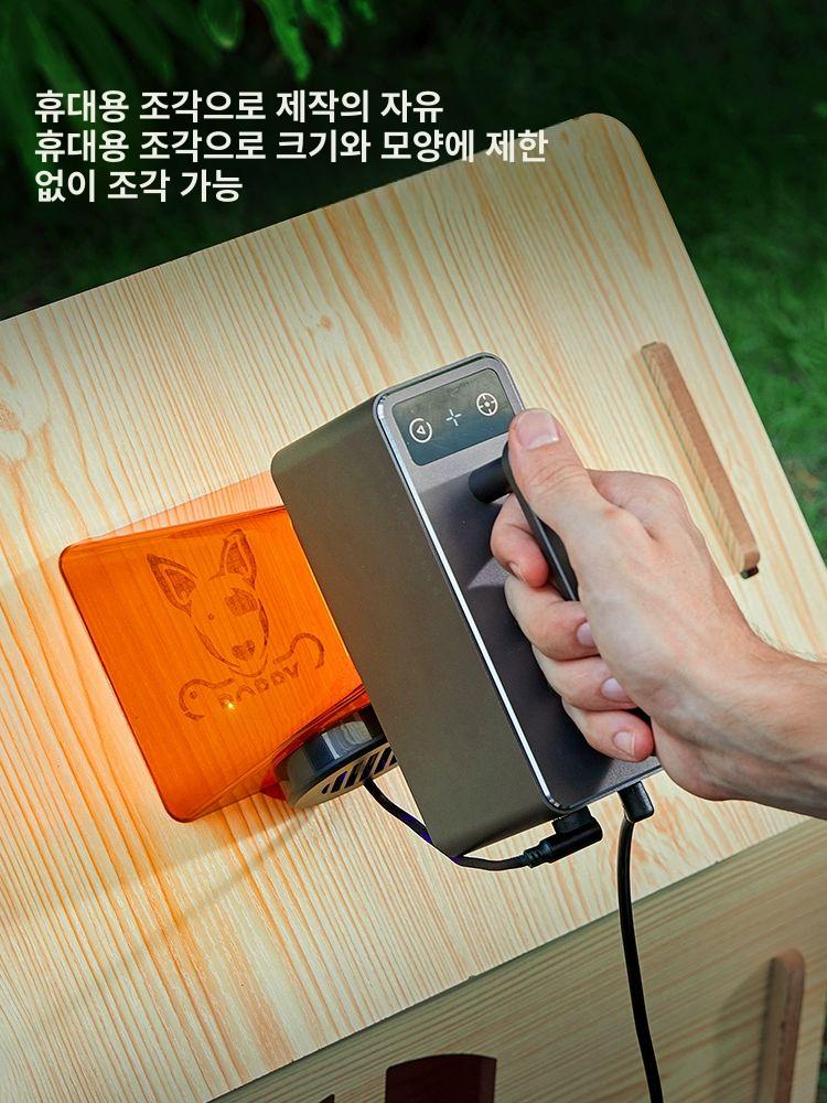 레이저 각인기 가죽 목재 조각기 미니 마킹기 로고 각인 2세대 고급형 전문가용+휴대용보조배터리 - 상세 이미지 2