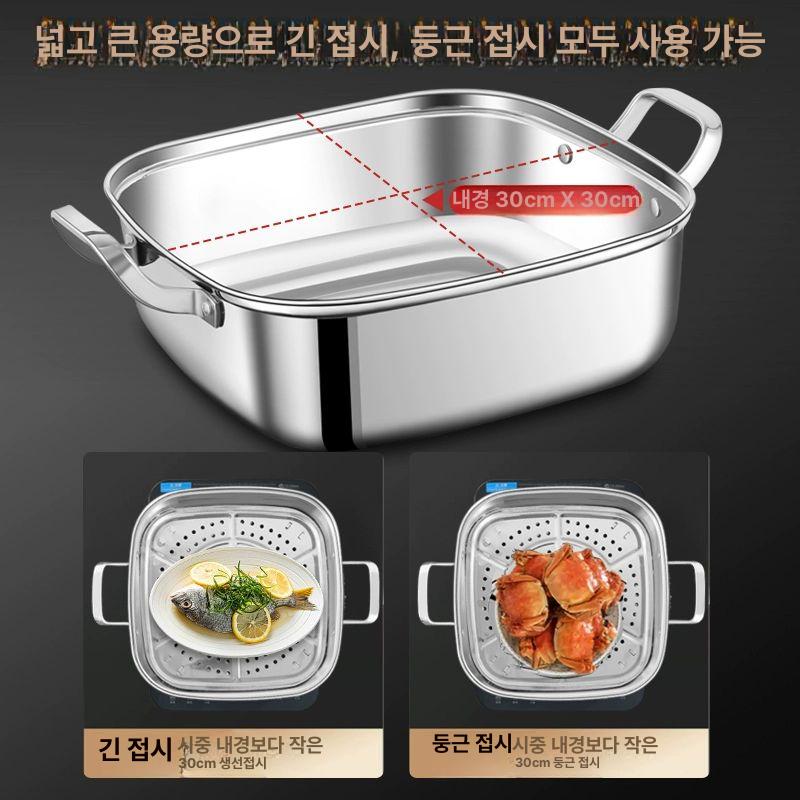 찜솥 미니 스텐 사각 단일층 스테인레스 요리 찜기 소형 찜냄비 다층 인덕션겸용 - 상세 이미지 4