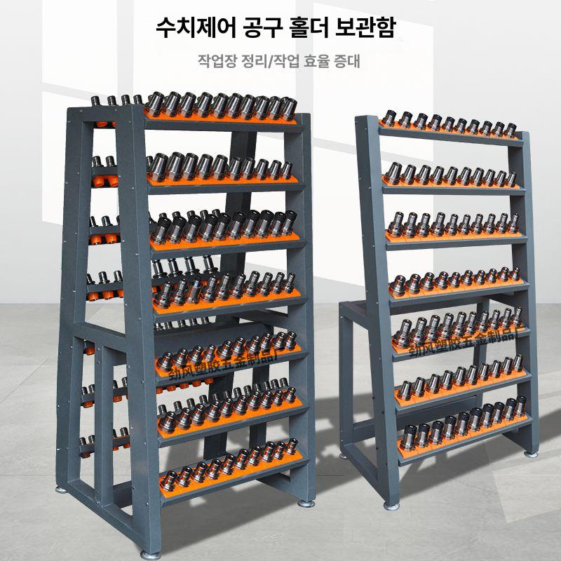 이동식 공구 선반 정리대 카센터 카트 거치대 장비 부품 e1 단일 행 BT4070개 선물 패키지 포함 - 상세 이미지 4