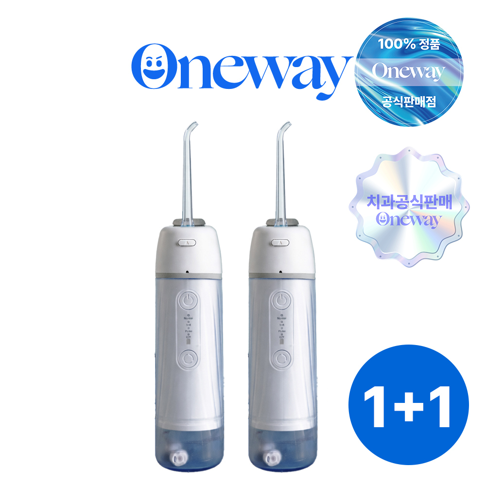 [치과판매] (1+1) 원웨이 워터 에어픽 구강세정기 물치실 휴대용 치아 치간 세정기 제품 이미지