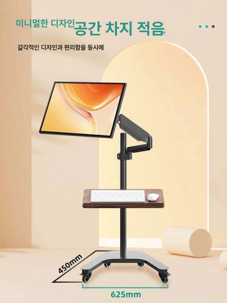 이동식 침대 모니터암 책상 누워서 기계식 지지대 32인치 공기압 노트북 콤보 - 상세 이미지 2