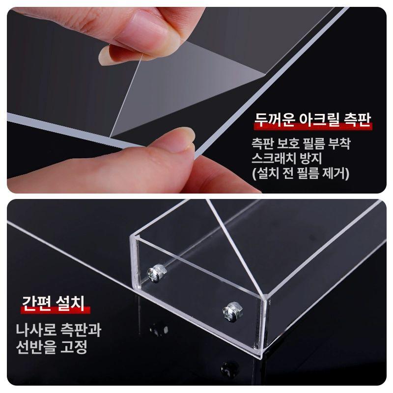 음료수 트레이 탄산음료 디스펜서 냉장고 음료 정리 캔 5칸 높은형 내부폭7cm - 상세 이미지 5