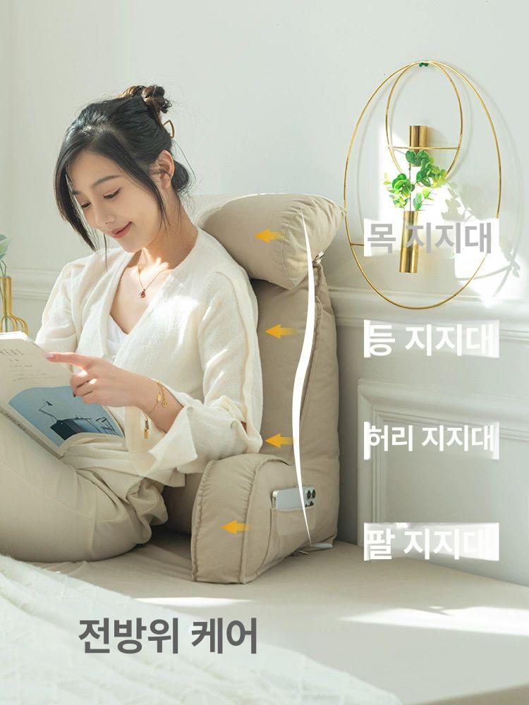 등받이 허리받침 허리쿠션 목베개 삼각 베개 소파용 대형 사계절 슈퍼소프트벨벳-그린 팔걸이 쿠션 75 x 58cm 컴포트모델 - 상세 이미지 2