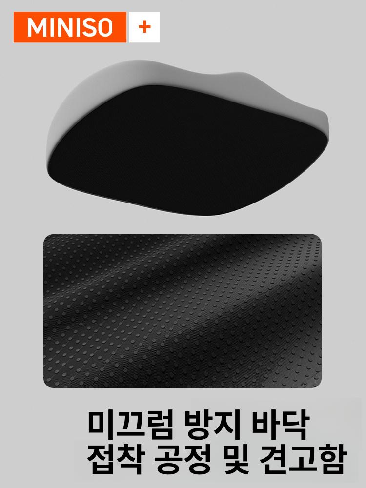 사무실 의자 허리 보호 편안한 좌식용 더블 그레이 컬러블록 37 x 40 x 5.6cm - 상세 이미지 5