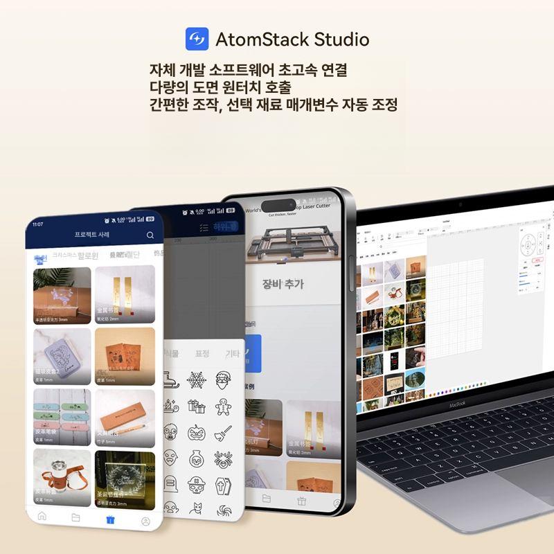 레이저 각인기 명판 각인 목재 데스크탑 마킹머신 금속 P1 5W 표준 세트 - 상세 이미지 2