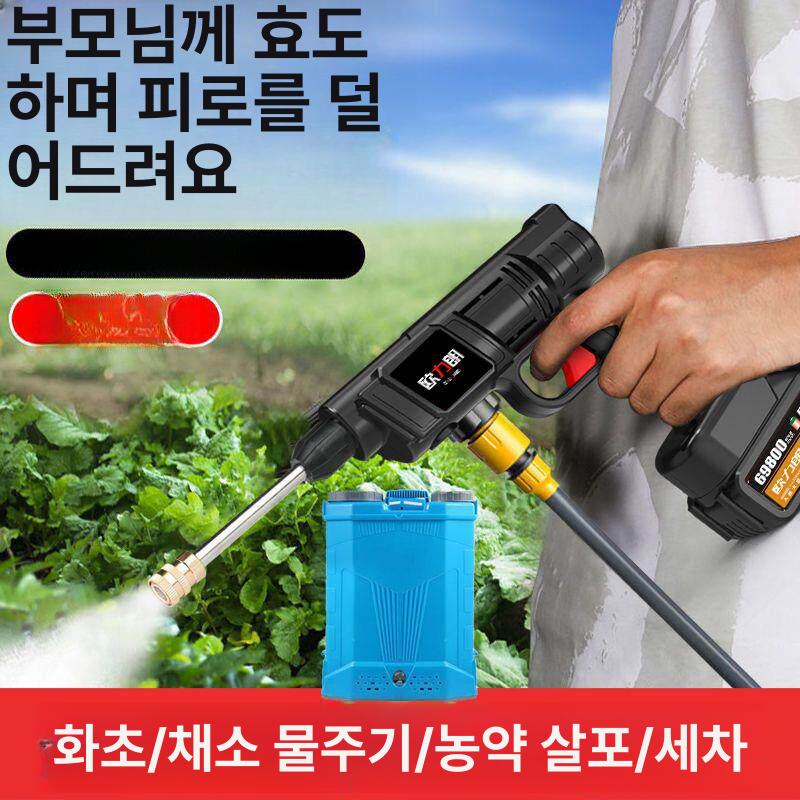 농약 살포기 자동 동력 원예 압축 소독 고압 충전기 10셀 1개 약통 6 in 1 분무 노즐 - 상세 이미지 2