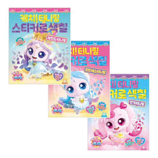 thumbnail-1