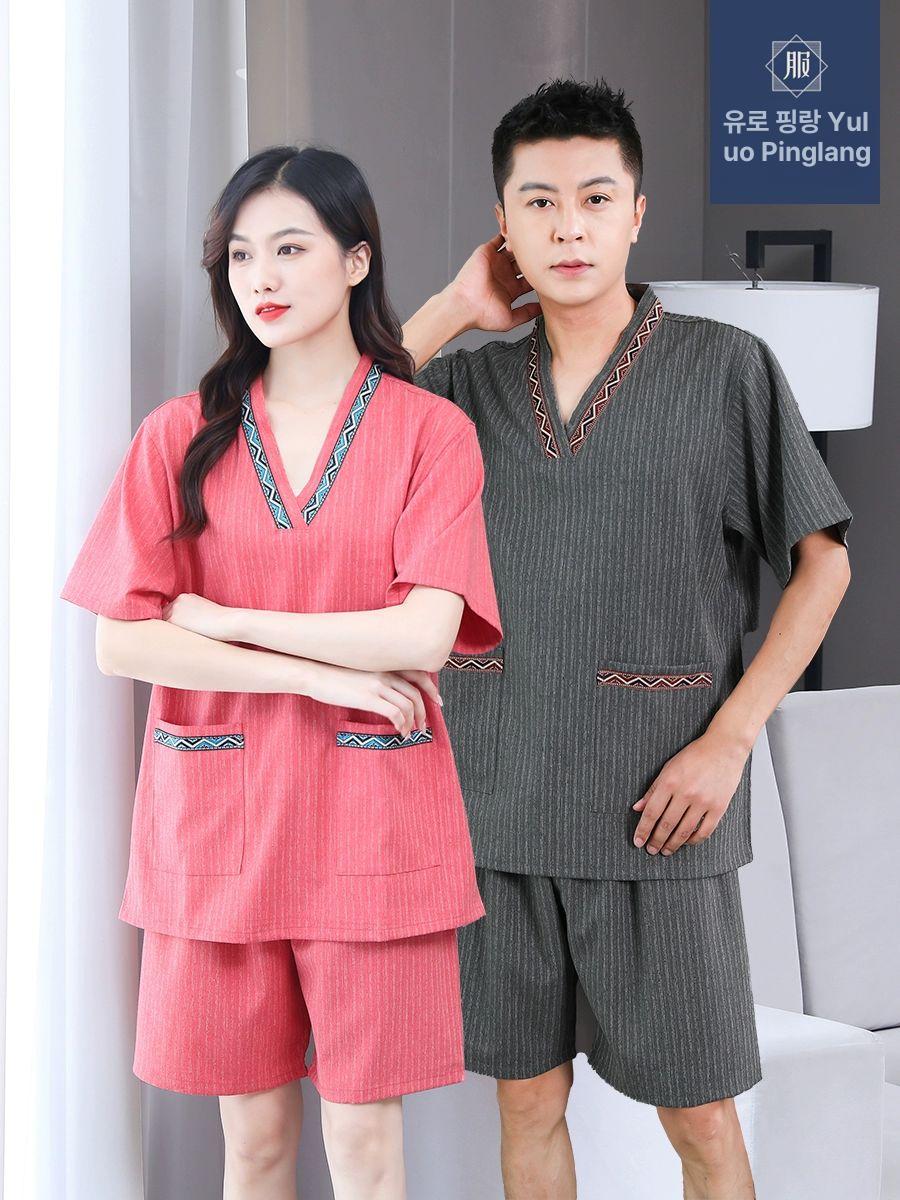 사우나 찜질복 반팔 빅사이즈 상하의 숯가마 남녀공용 로즈레드 여성용 m - 상품 이미지