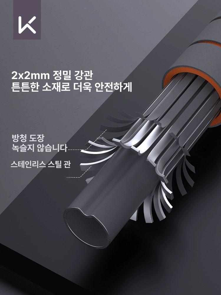 문틀 철봉 턱걸이봉 가정용 턱걸이 근력 운동기구 실내 120cm 160cm 수평계 포함 - 상세 이미지 2