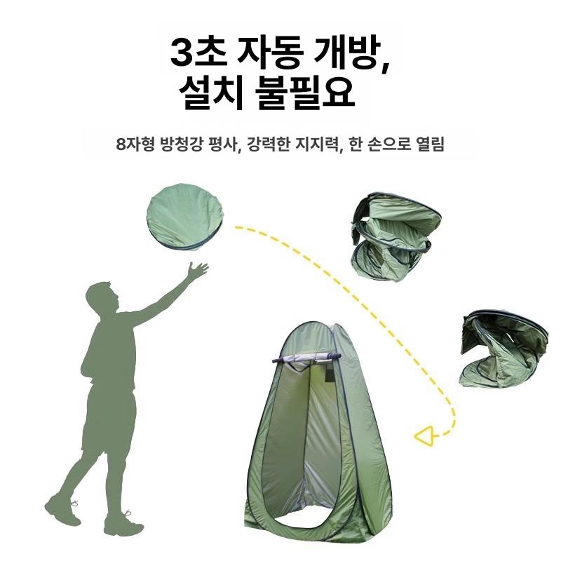 낚시 방우텐트 초경량 낚시텐트 방수 좌대 낚시용 갯바위 1인용2창 실버 120 120x190 A - 상세 이미지 5
