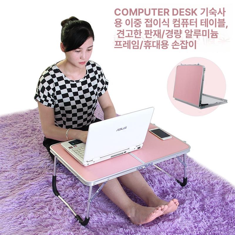 차박 미니테이블 다용도 테이블 보조 미니 접이식 우드 블루 - 상세 이미지 4