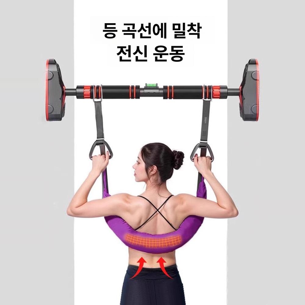 요추 견인 밴드 철봉형 운동 감압 스트랩 허리 지지대 문틈 클립 소형 후크 없음 손목밴드 없음 - 상세 이미지 2