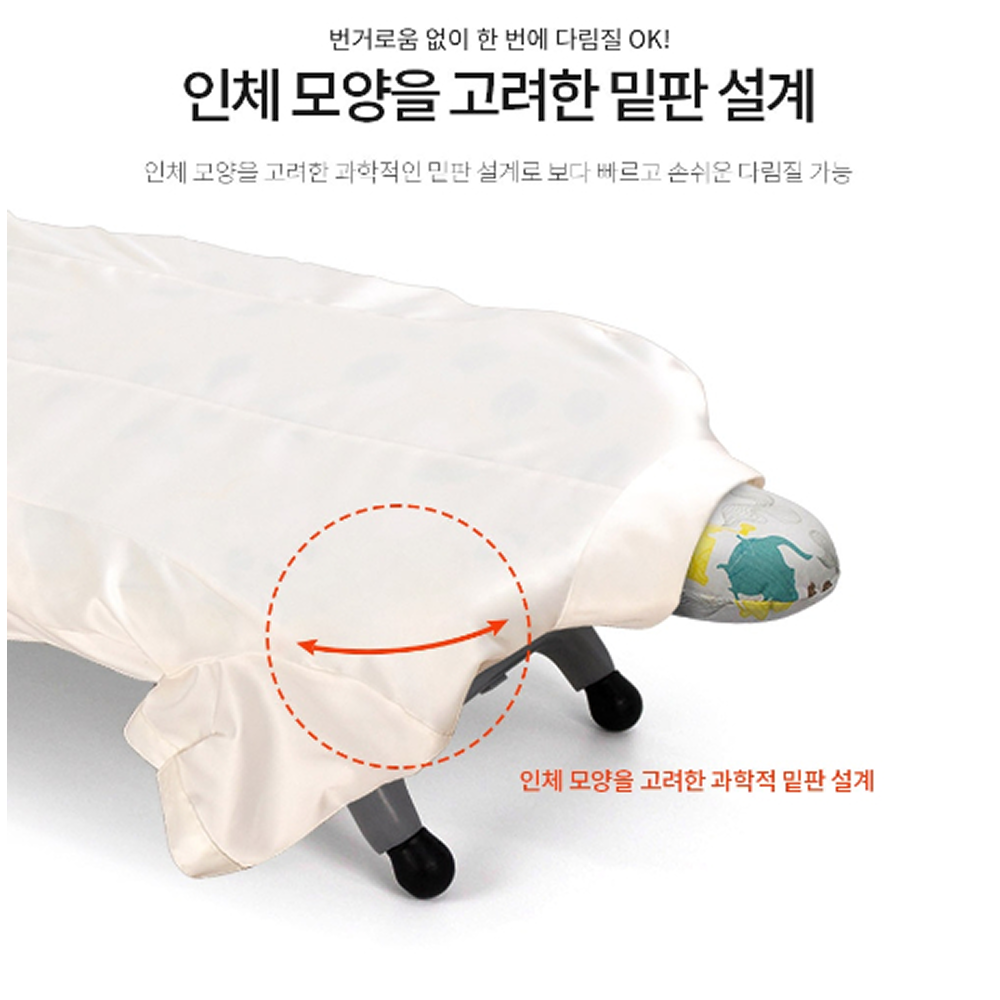 당기고 접이식 다리미판 블로우 몰딩공법 가볍고 튼튼한 운반 보관 편리 어깨좌식 다리미판 경량 다리미판 47 - 상세 이미지 5