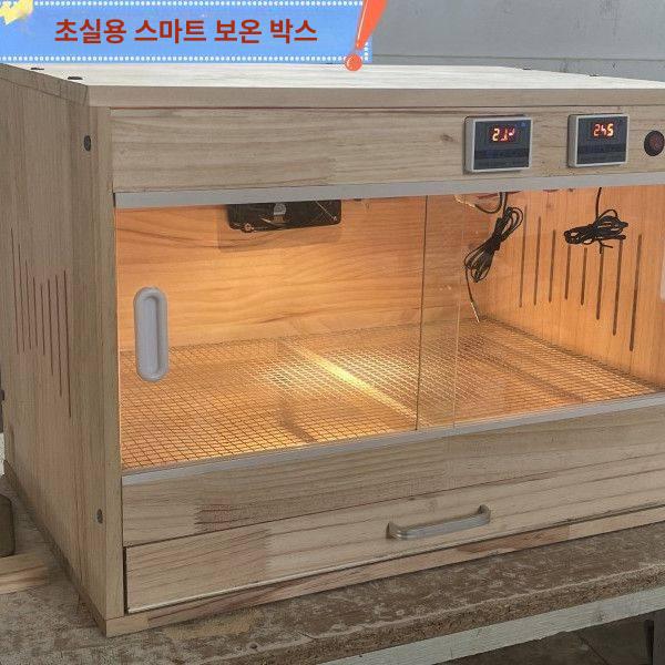 육지거북이 달팽이 은신처 집 하우스 원목 사육장 온실 120 x 40x43 서랍 없음 - 상세 이미지 5