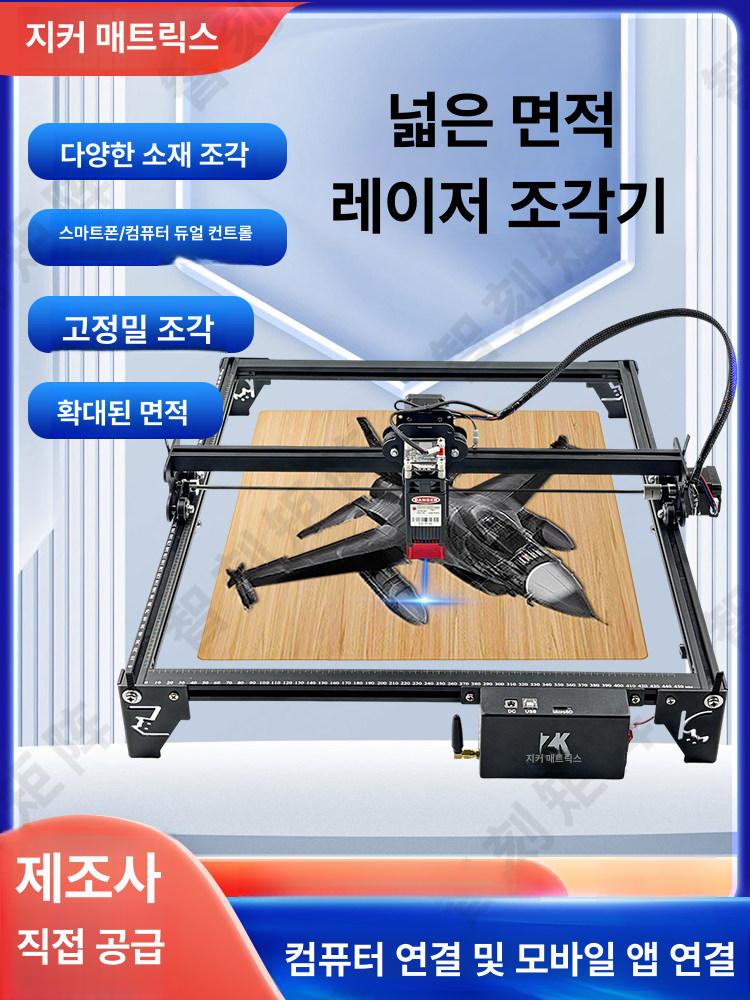소형 레이저 각인기 탁상형 명판 각인 비금속 타각기 zk-5w 레이저 출력 1단계 모델 - 상세 이미지 2