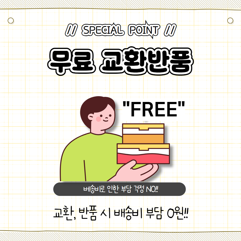 산리오 필통 신학기 2단 eva 캐릭터 시나모롤 이미지 8