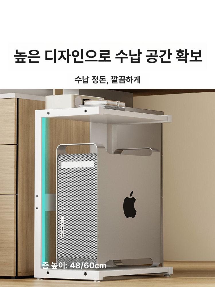 데스크탑 받침대 빅타워 호환 이동식 철제 무타공 설치 화이트 프레임 화이트 보드 길이44표준형 - 상세 이미지 4