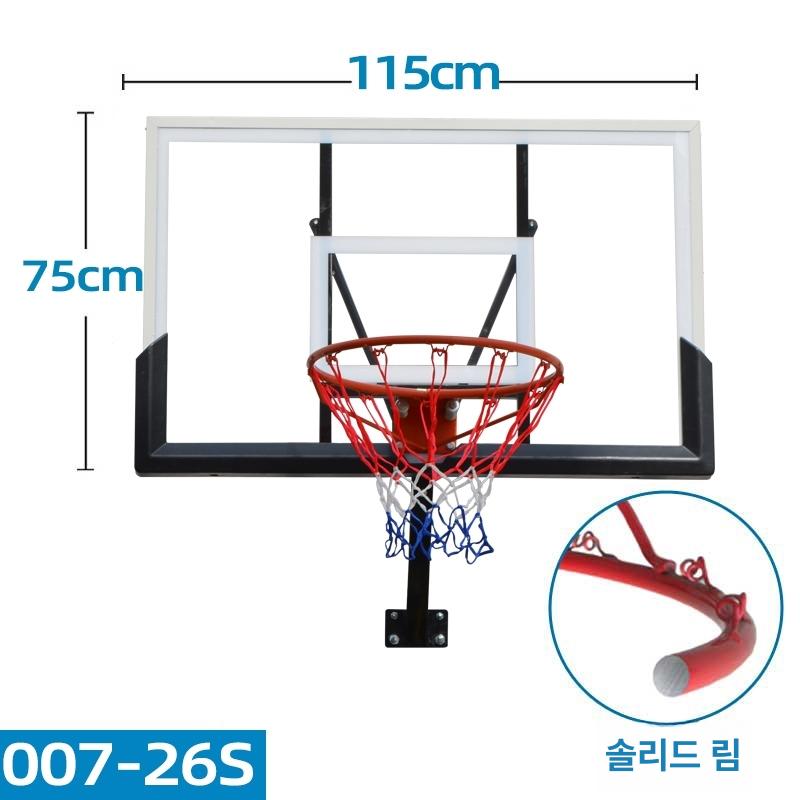 벽걸이 농구골대 농구백보드 높이조절 벽설치 체육관 실내 농구대 - 상세 이미지 4