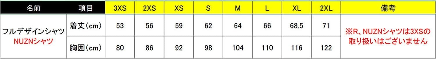 안드로 남녀공용 탁구 셔츠 경기용 퍼플 2XS - 상세 이미지 3