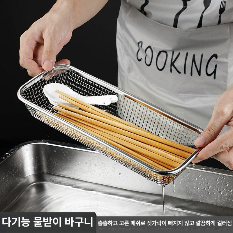 수저 보관함 스테인리스 수저꽂이 걸이형 대형 수저함 와이어 메시 소형 - 상세 이미지 3