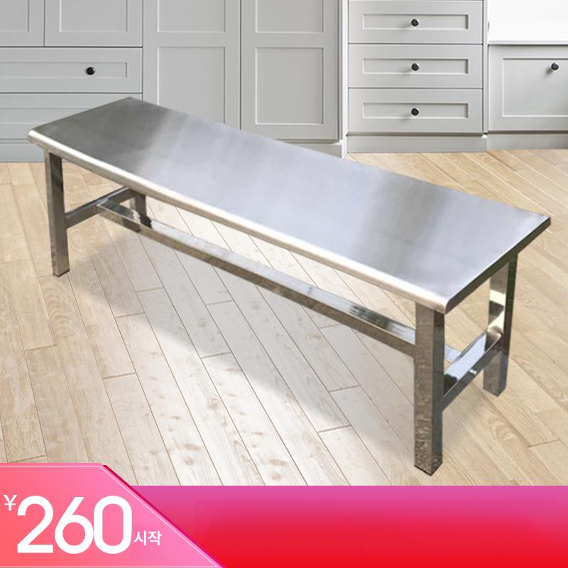야외 벤치 카페용 스테인리스 긴 의자 학교 버스정류장 100 x 35x45 - 상세 이미지 3