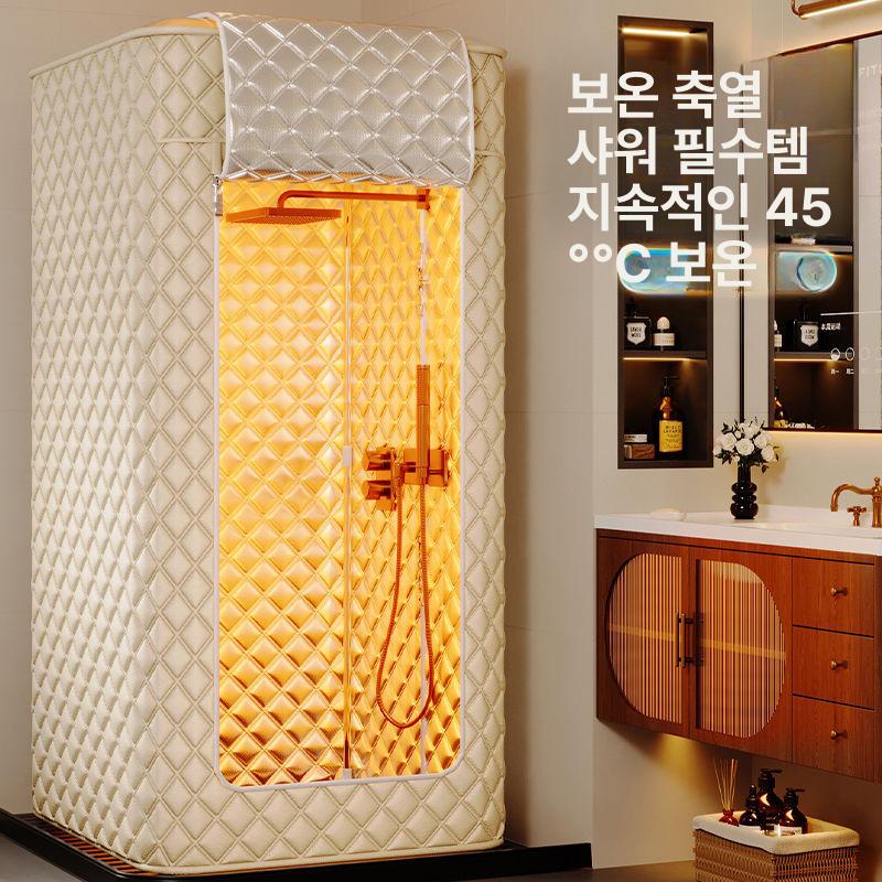 무타공 곰팡이방지 보온 투명 겨울용 샤워부스 커튼 방수 플랜지 컬러 밀폐형 보온 2mx1m 오른쪽지퍼 - 상세 이미지 3
