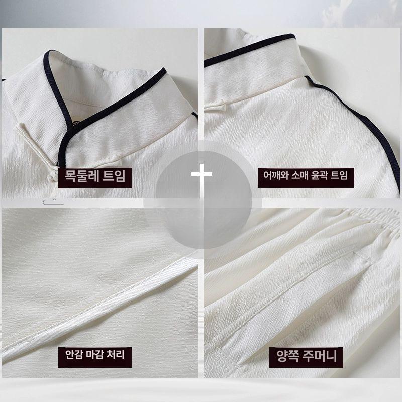 여성 태극권 택견 도복 수련복 우슈 고수 무술복 무도 뱀부그린 남녀공용 xs - 상세 이미지 4