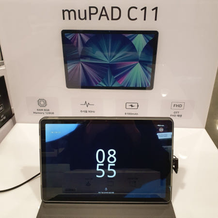 코스트코 아이뮤즈 뮤패드 C11 128GB 8G RAM