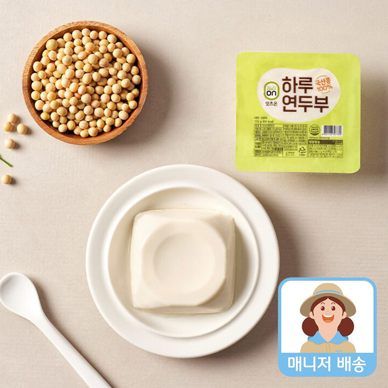 잇츠온 하루연두부(125g) - 상품 이미지
