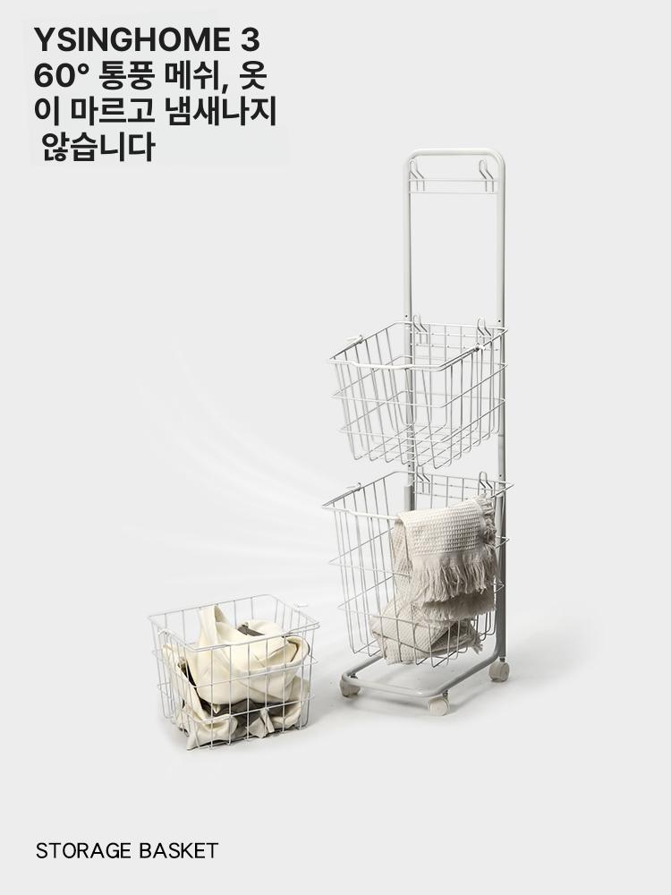 빨래 카트 수거함 이동형 빨래함 세탁물 보관함 기숙사용 3단 아이언 아트 화이트 스퀘어 - 상세 이미지 3