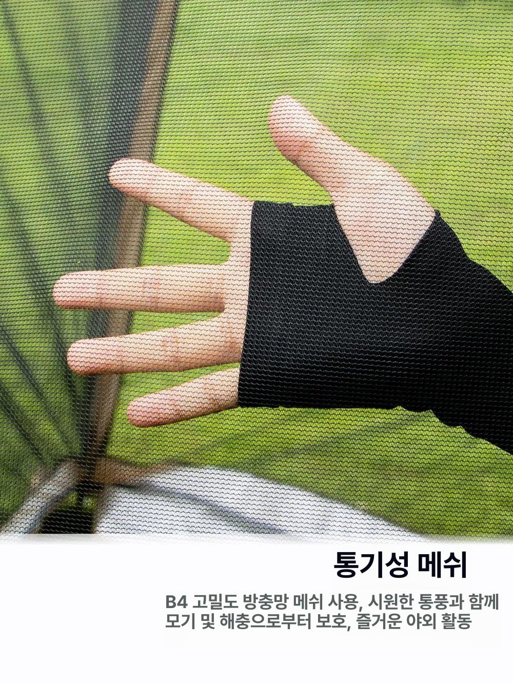 카라반 레일 캠핑카 어닝 몰드 텐트 타프 사이드윌 3.3 x 3.3 카키 - 상세 이미지 5