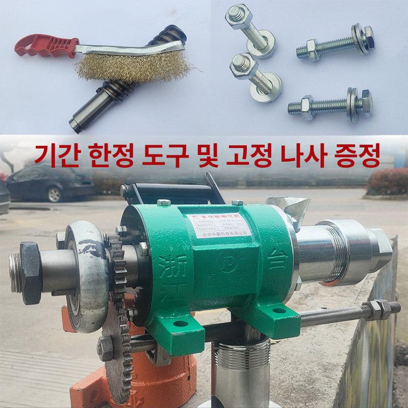 곡물 뻥튀기 압축기 기계 단일상품 팝콘 머신 업소용 1단계 경화 나사형 슬리브 - 상세 이미지 4