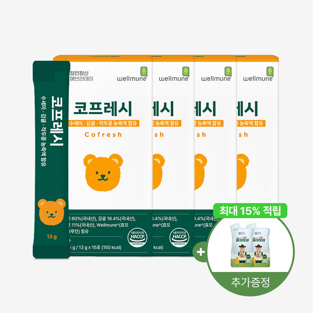 코프레시 대용량