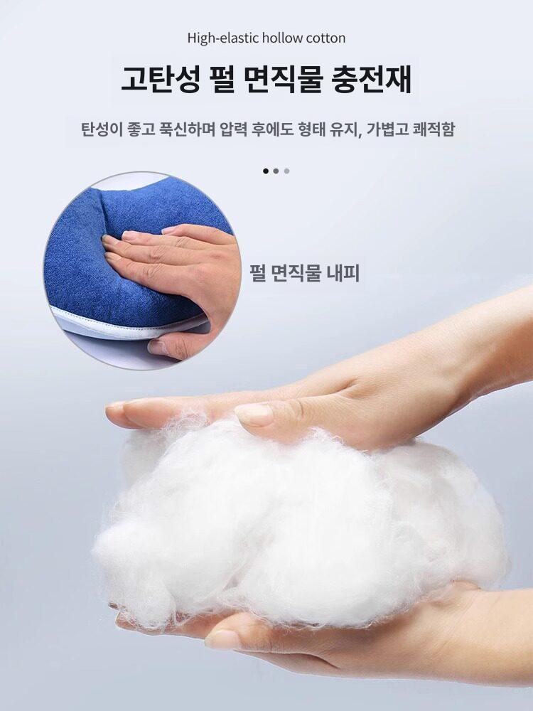욕창방지 방석 수험생 노인용 라운드 쿠션 엉덩이 휠체어 라운드 퍼플 이미지 6