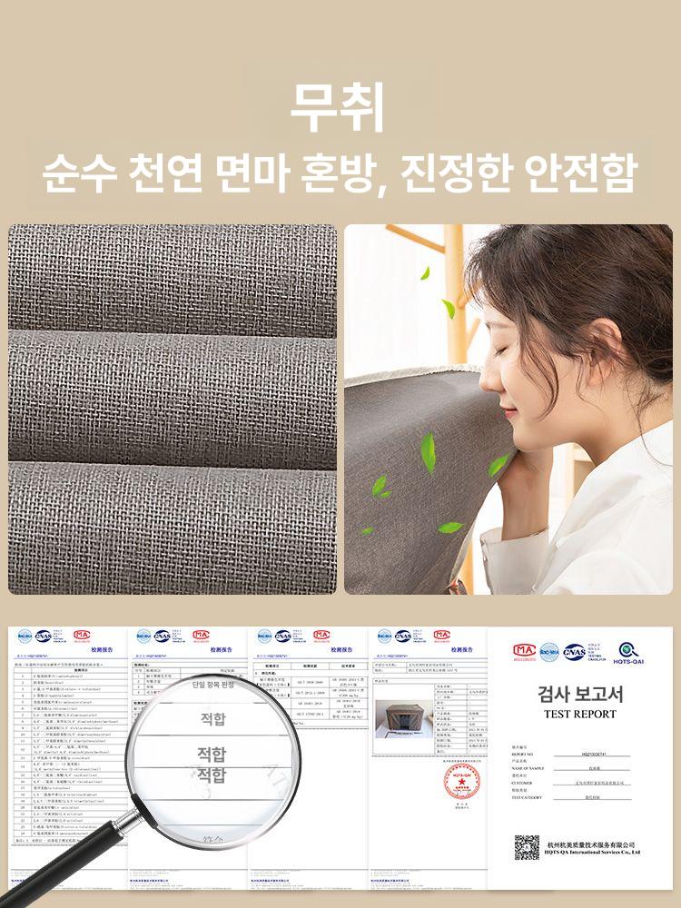 이불 수납함 리빙박스 언더베드 다용도 옷정리함 접이식 레드 도트 옥스퍼드 66L 50 x 40x33cm - 상세 이미지 5