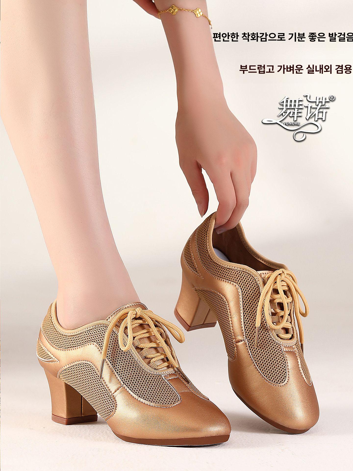 댄스 연습화 라인 운동화 메쉬 재즈화 살사화 줌바신발 코퍼골드 3.5cm 실외용 고무 밑창 34 - 상세 이미지 2