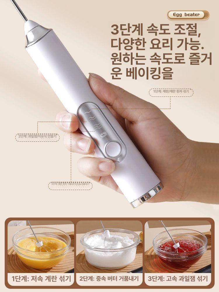 무선 휘핑기 카페용 거품기 제빵용 믹서 핸드 휴대용 스탠다드 더블 헤드 퓨어블랙 - 상세 이미지 2