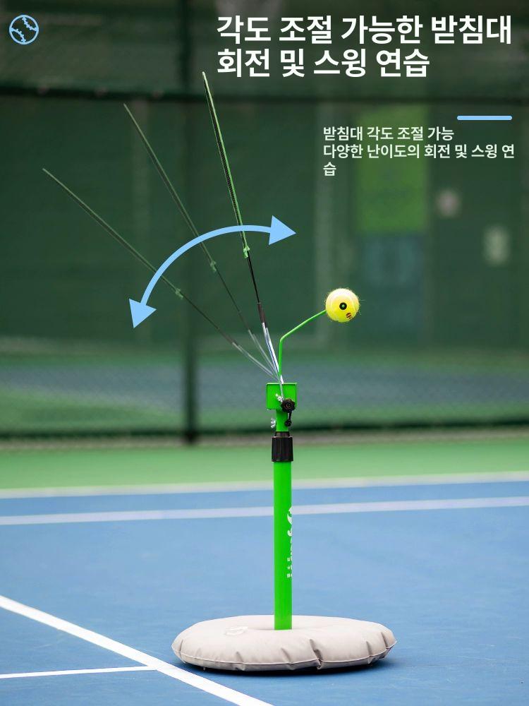 연습기 리턴볼 연습 트레이닝 가정용 백핸드 셀프 훈련기 고급형 상단 회전 볼 - 상세 이미지 4