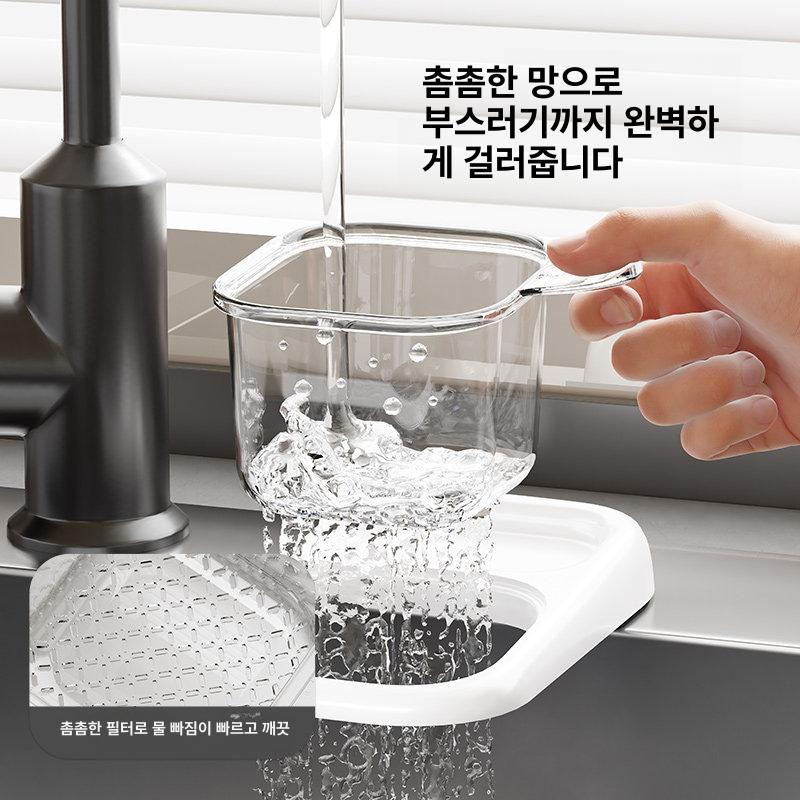 싱크대 배수망 거름망 필터망 음식물 거름통 탈수망 주방용 필터 밀키화이트 - 상세 이미지 3