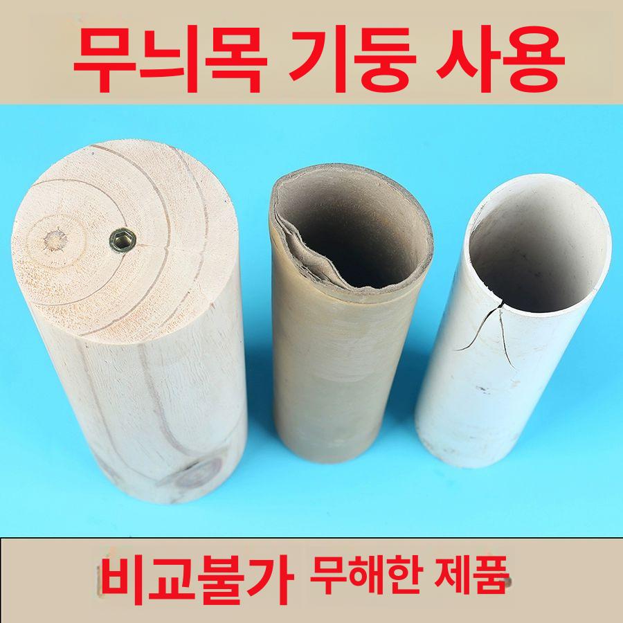 수직 스크래처 기둥 가르르 고양이 스크래쳐 스크래치 나무 - 상세 이미지 3