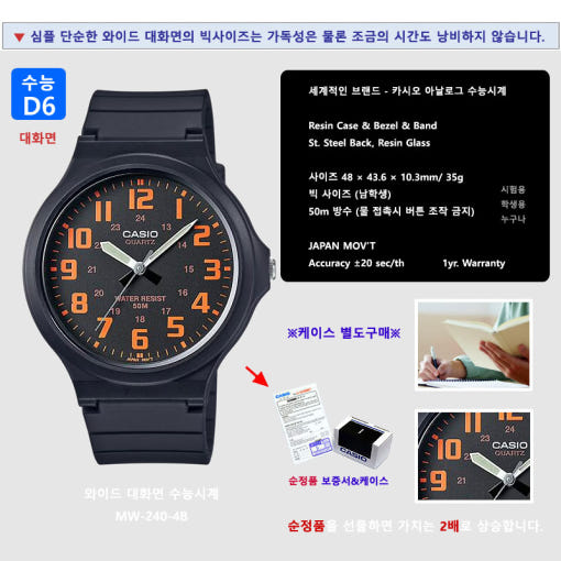 thumbnail-9