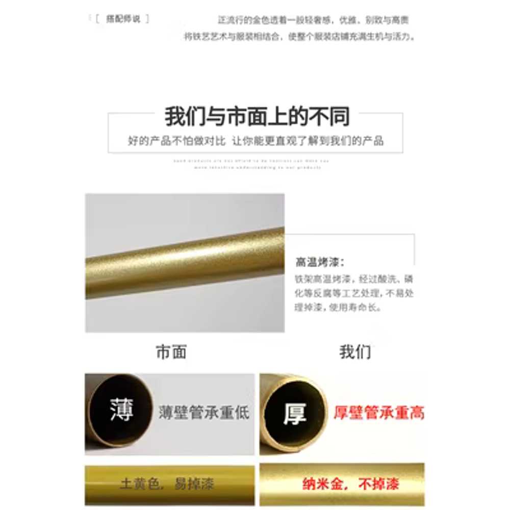 웨딩드레스 행거 골드 옷걸이 스탠딩 롱드레스 한복 100x180cm - 상세 이미지 3