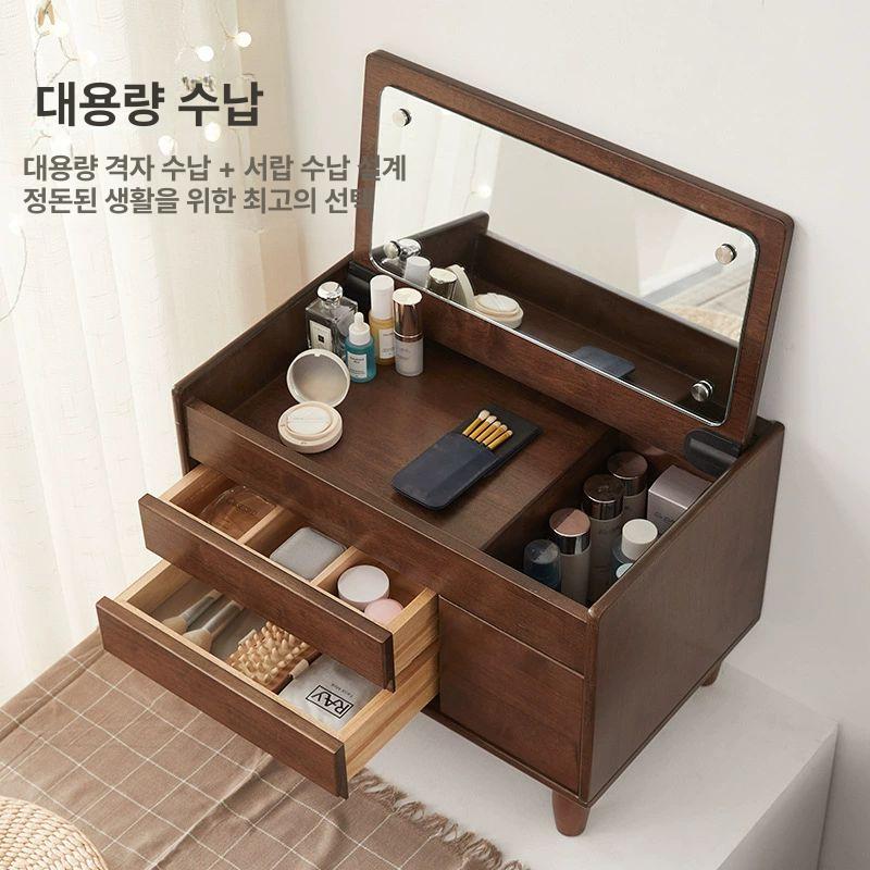 좌식 이동식 서랍장 안방용 원목 대학생용 윈도우 수납 창가 화장대 월넛 컬러 러버우드 - 상세 이미지 2