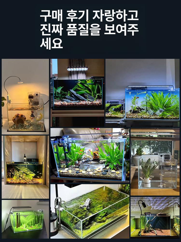 광폭 유리 수조 철제 어항용 선반형 축양장 어항받침대 50 x 27x30cm 5mm - 상세 이미지 5