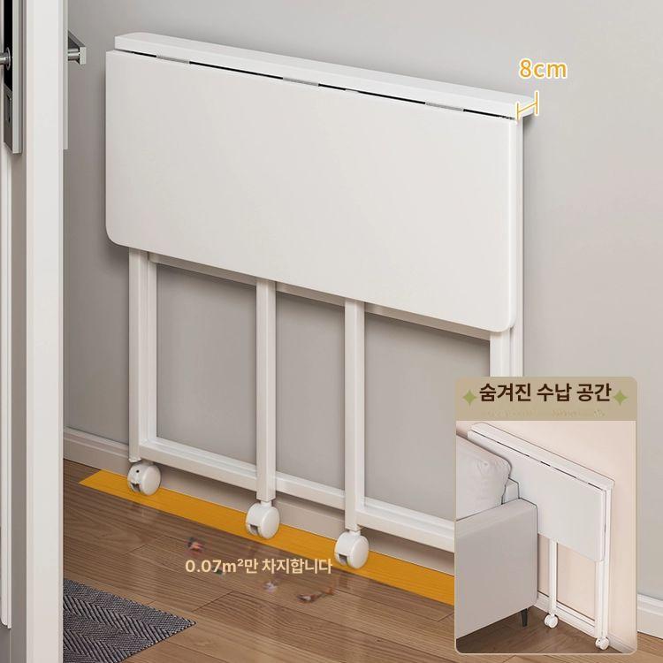 접이식 책상 원룸 노트북 컴퓨터 간이 작업대 공간활용 접이식이동식 클라우드화이트 80 40 - 상세 이미지 3
