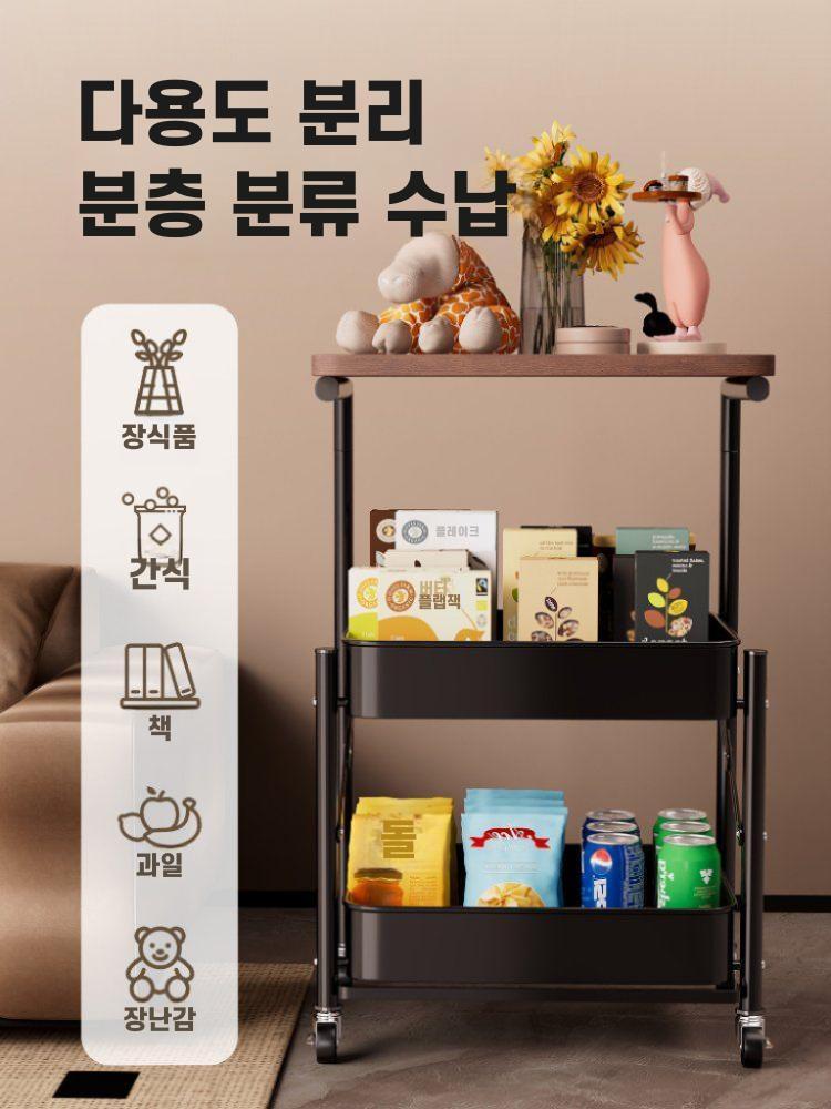 이동식 카트 선반 사이드테이블 다크 나이트 2층 - 상세 이미지 5