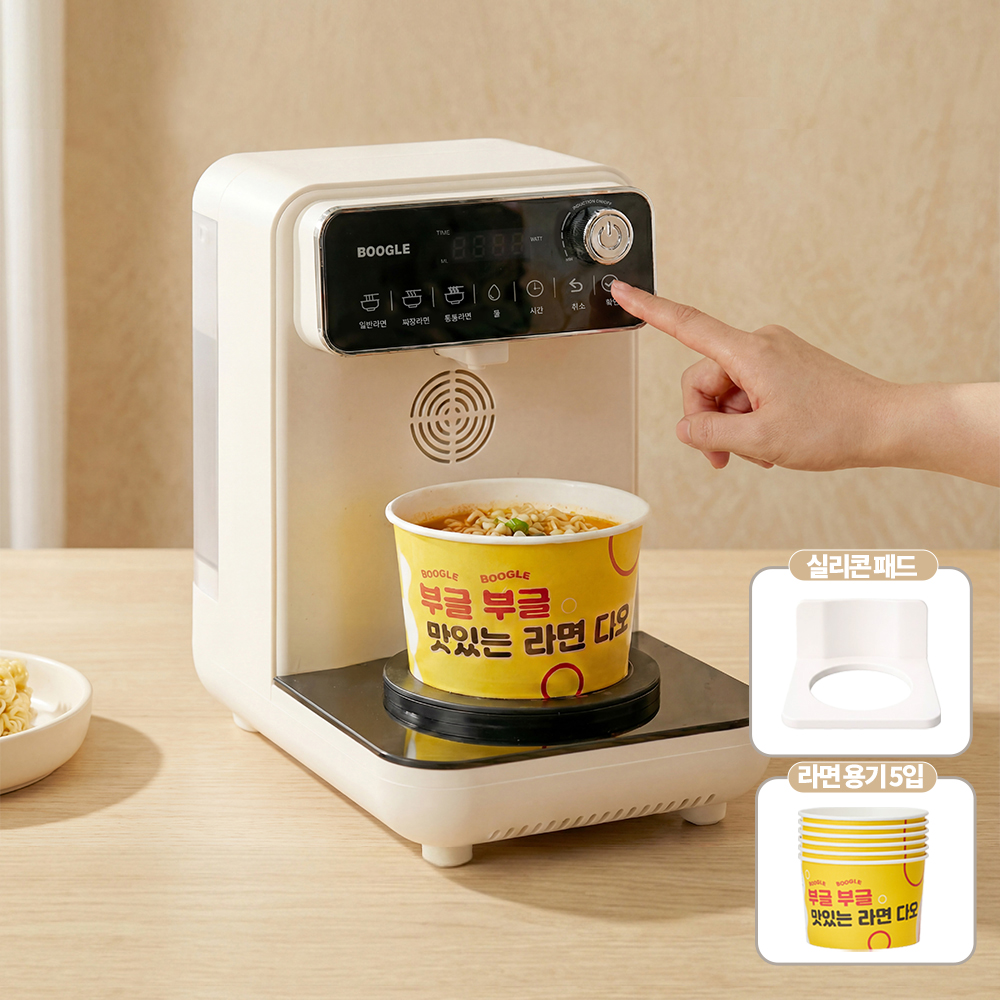 다오 부글 한강라면기계 라면 조리기 끓이는기계 멀티쿠커 인덕션 전기 포트