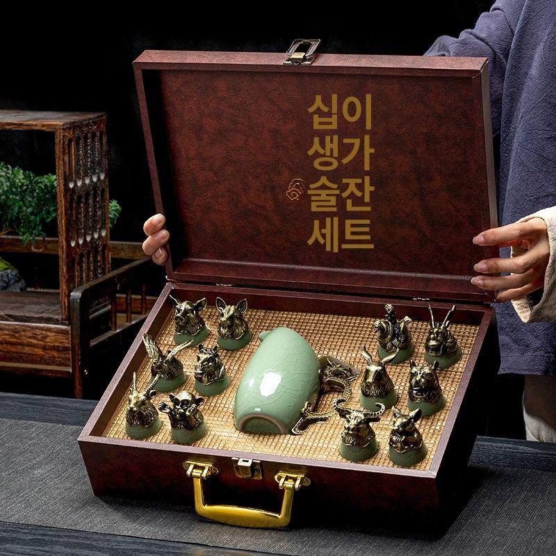 십이지신술잔세트 고량주잔 중국술잔 백주잔 황금 수정방잔 앤티크브론즈 12간지 밀키화이트 관요 - 상세 이미지 2