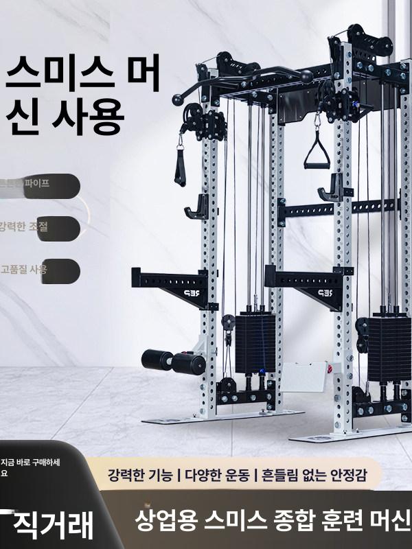 로프 운동 배틀 헬스장 홈트레이닝 밧줄 근련밴드 고정 풀리 스몰 플라이 - 상세 이미지 2